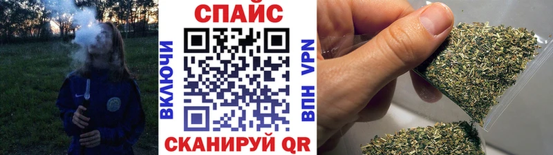 Бутират BDO  магазин    Зубцов 