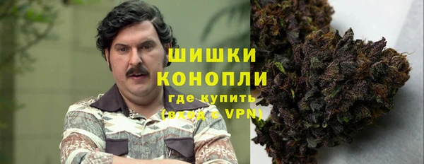 mix Верхний Тагил