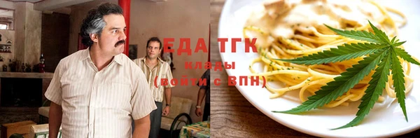 mix Верхний Тагил