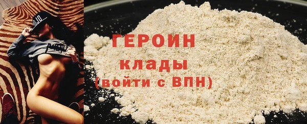 mix Верхний Тагил