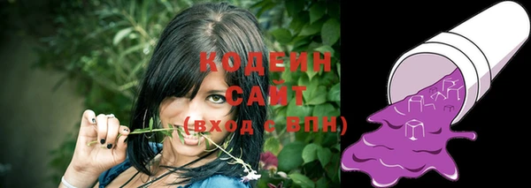mix Верхний Тагил