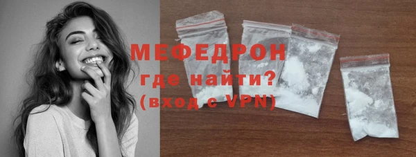 кокаин колумбия Сафоново