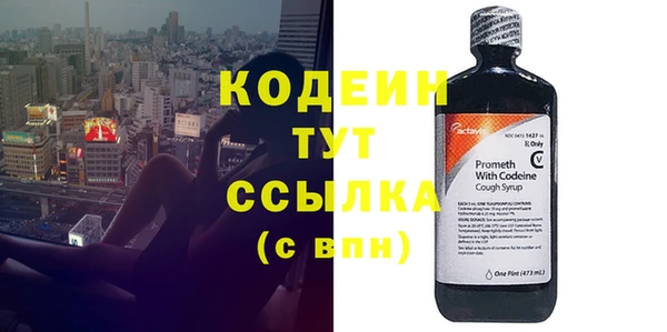 mix Верхний Тагил
