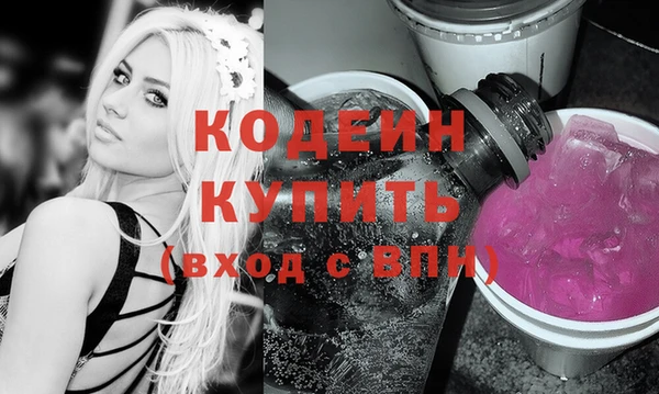 дурь Верхнеуральск