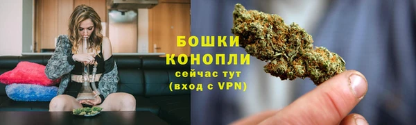 дурь Верхнеуральск