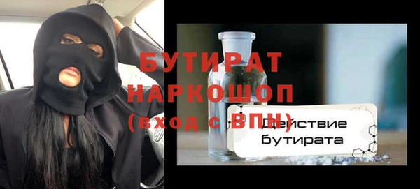 спиды Верея