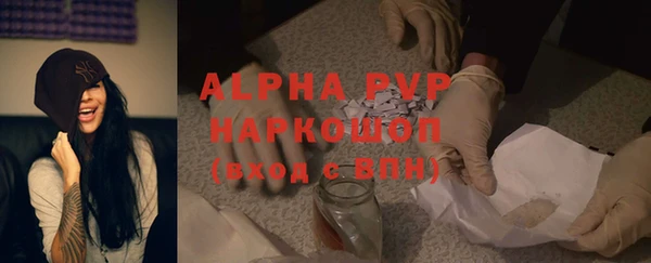 дурь Верхнеуральск