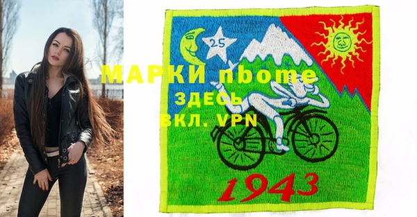 дурь Верхнеуральск