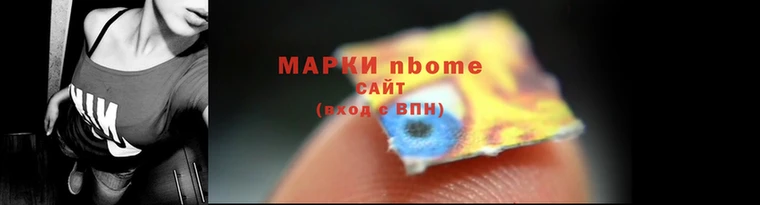 дурь Верхнеуральск