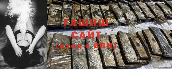 спиды Верея