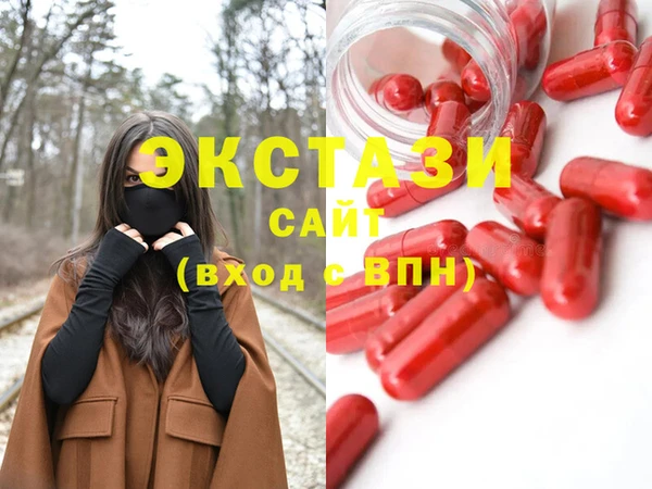 mix Верхний Тагил