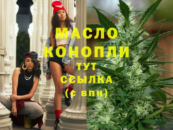 дурь Верхнеуральск