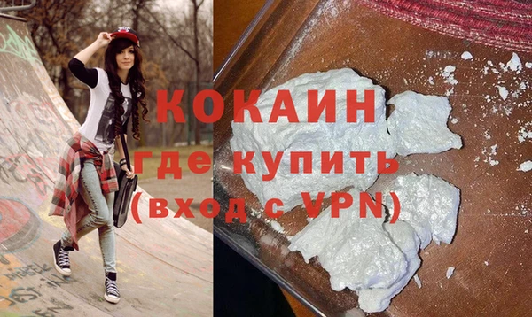 спиды Верея