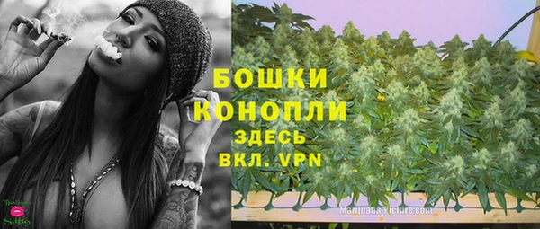 кокаин колумбия Сафоново