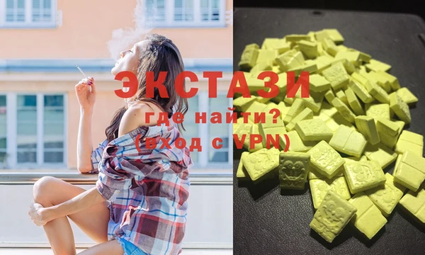 mix Верхний Тагил