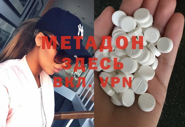 дурь Верхнеуральск