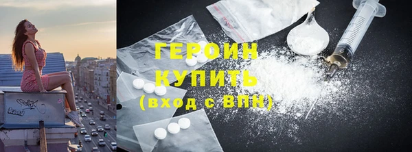 спиды Верея