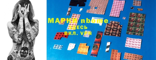 дурь Верхнеуральск