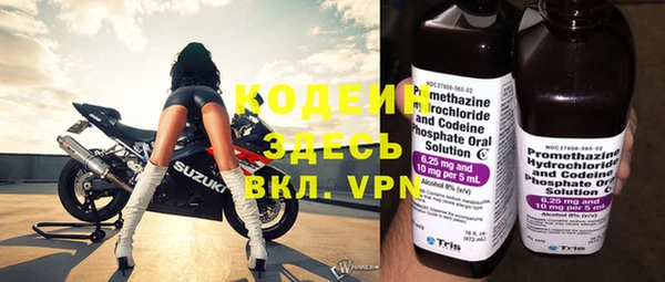 mix Верхний Тагил