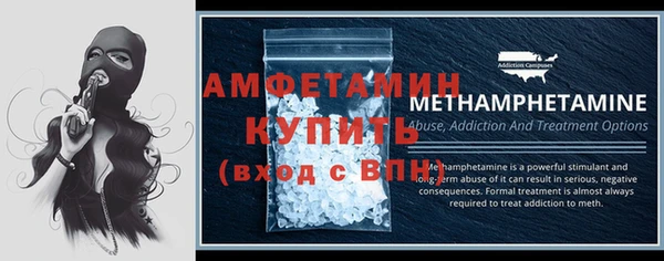 ПСИЛОЦИБИНОВЫЕ ГРИБЫ Сатка