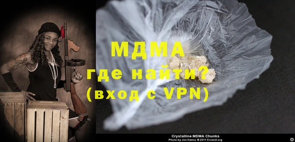 спиды Верея