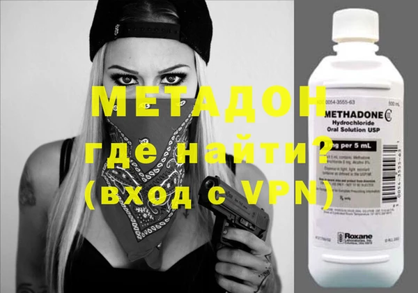 mix Верхний Тагил