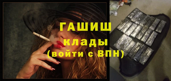 спиды Верея