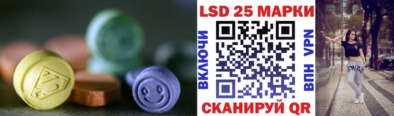 даркнет телеграм  ссылка на мегу зеркало  Зубцов  Лсд 25 экстази ecstasy 